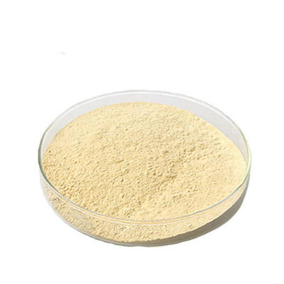 Palmitate βιταμίνης Α CAS 79-81-2 σκόνη, Palmitate του ISO Retinyl